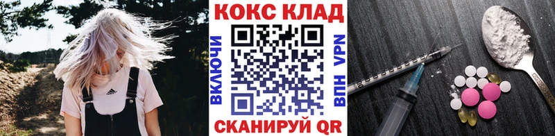 как найти   Теберда  Cocaine VHQ 