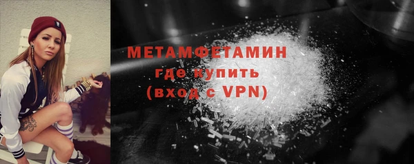 скорость Балахна