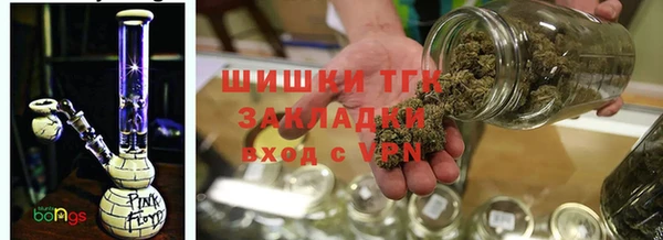 мефедрон VHQ Баксан