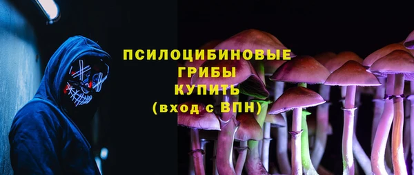 jwh Армянск
