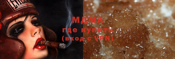 mix Аркадак