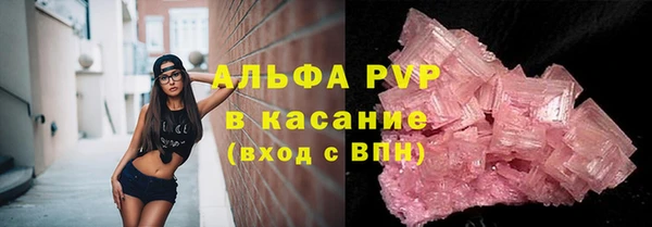 mix Аркадак