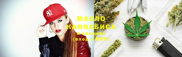 прущие крисы Балабаново