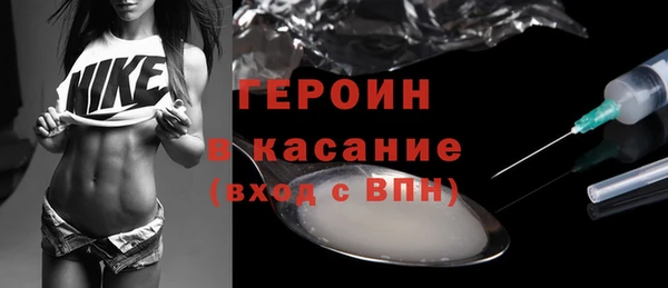 мефедрон VHQ Баксан