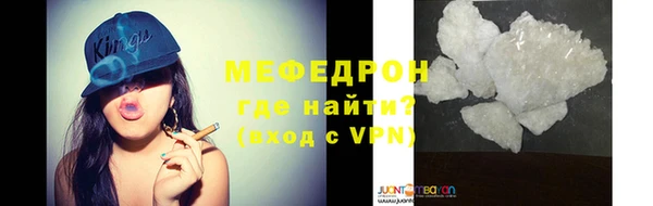 mix Аркадак