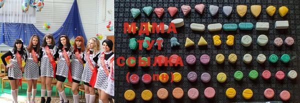 скорость Балахна