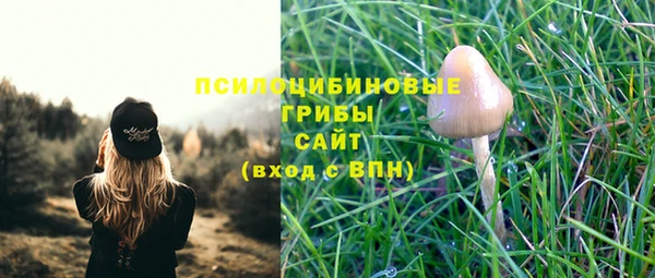 мефедрон VHQ Баксан