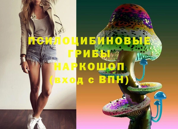 jwh Армянск