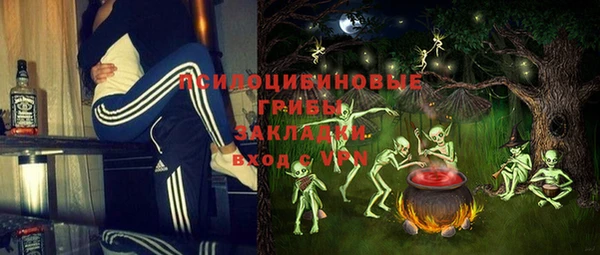 mix Аркадак