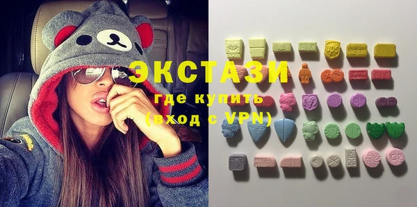 mix Аркадак