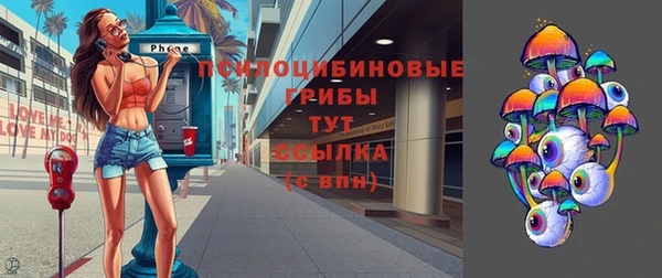 скорость Балахна