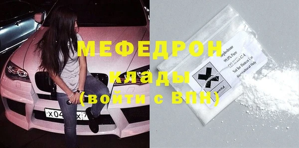 mix Аркадак
