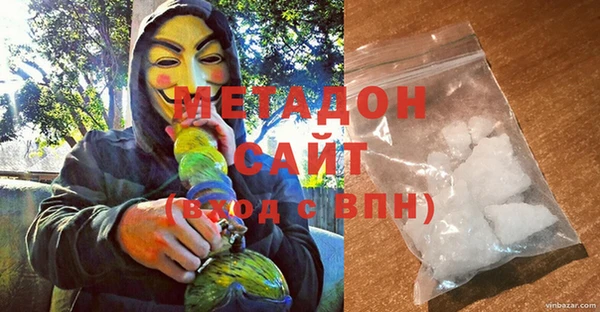 mix Аркадак