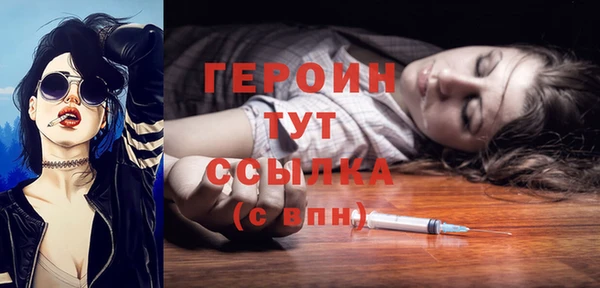 круглые Сафоново