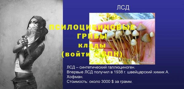мефедрон VHQ Баксан