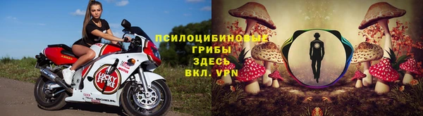 скорость Балахна