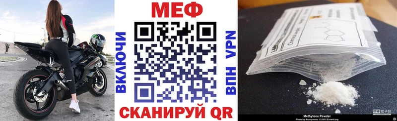 МЯУ-МЯУ мяу мяу  Теберда 